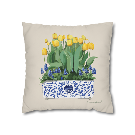 Yellow Tulips Chinoiserie Planter Pillow, Pillow Cover